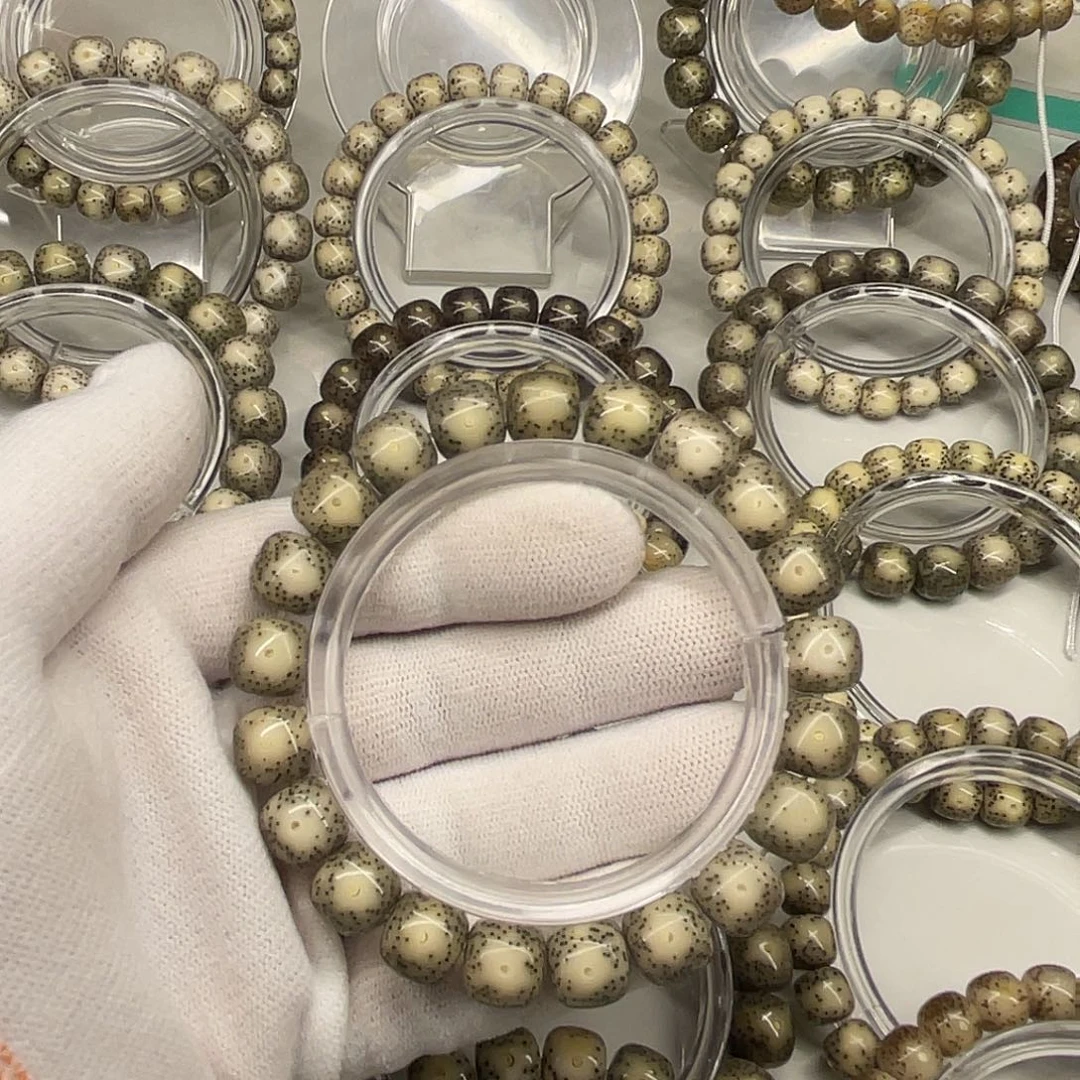 青***强星月菩提吊坠海南星月菩提石玉料11×10青花大眼睛