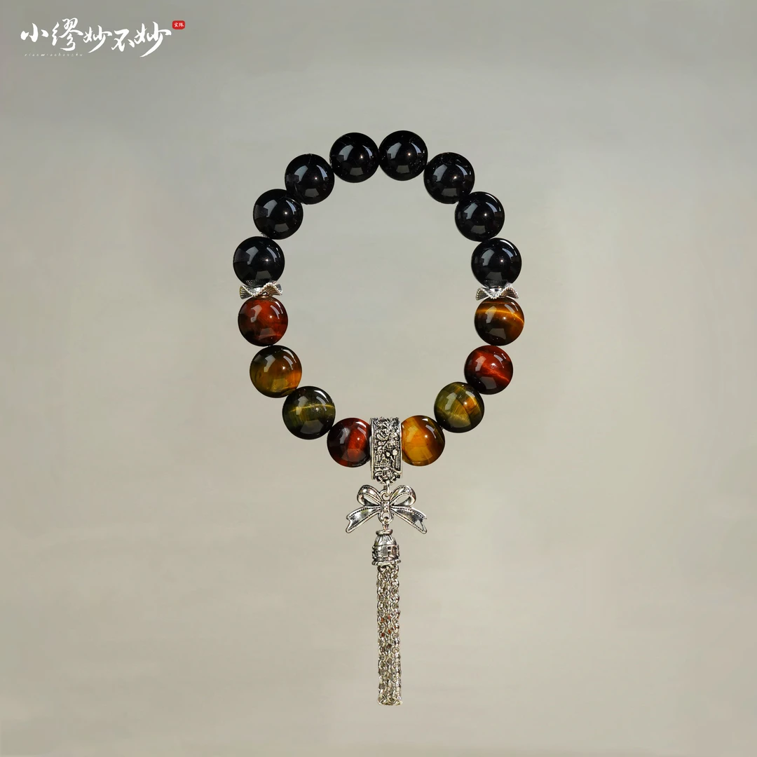 【缪老师严选】SJ2943 喜火喜金喜水/原创彩虎眼手链 多样性发其一