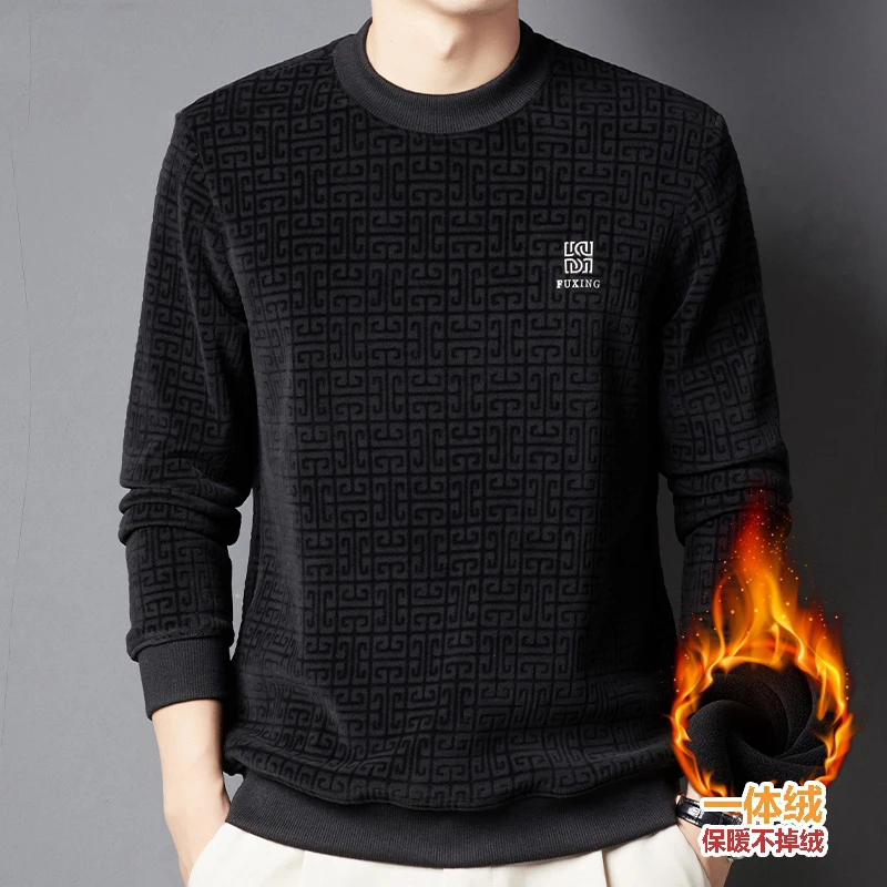 【600克奥粒绒】冬季男士加绒加厚保暖圆领卫衣  断码 清