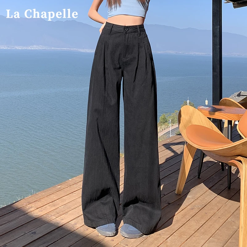 拉夏贝尔黑色阔腿牛仔裤女春季新款高腰宽松显瘦垂感拖地直筒长裤