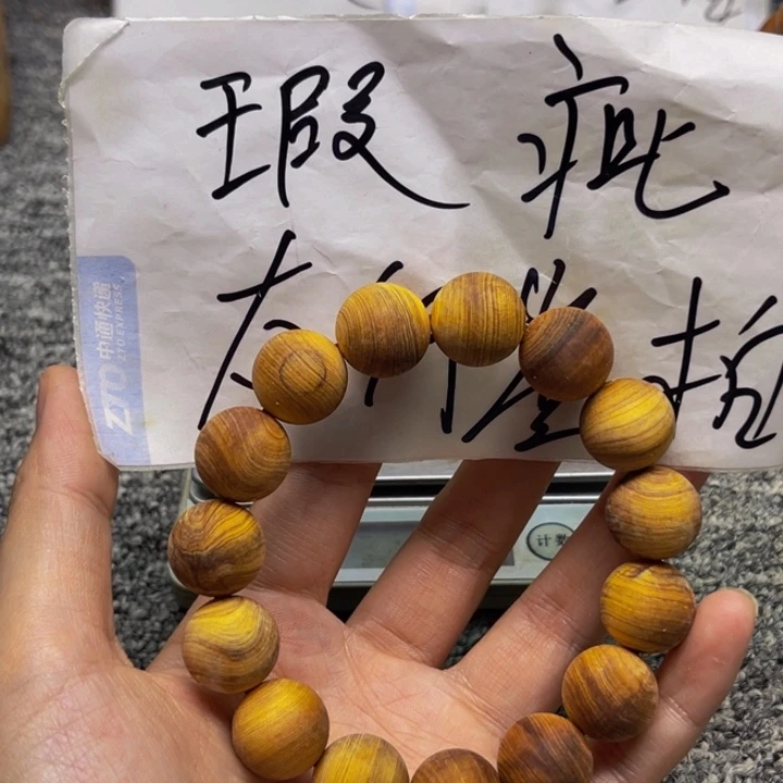 柏木（崖柏）崖柏120