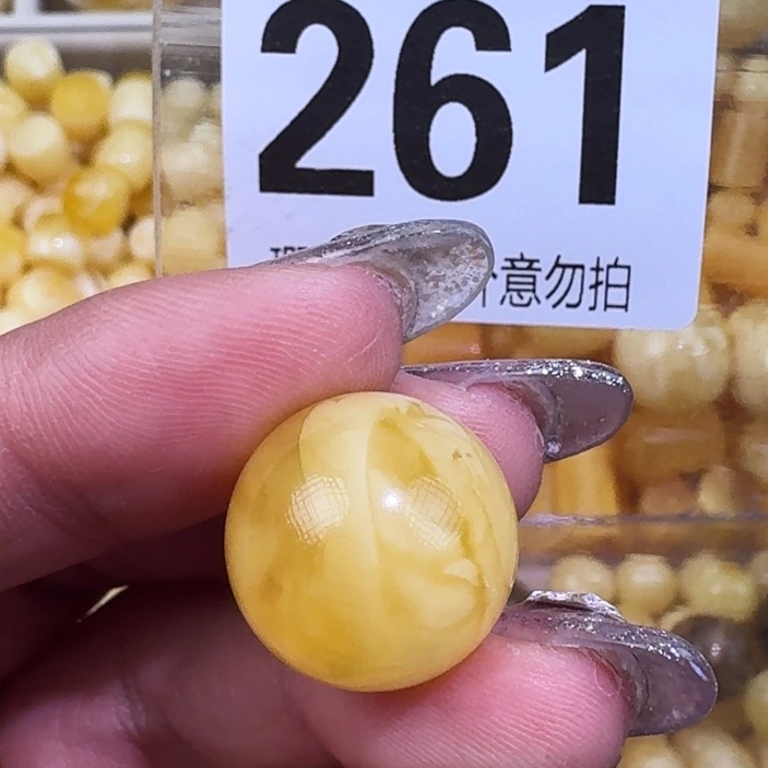 琥珀未镶嵌裸石17.1m   质检加10