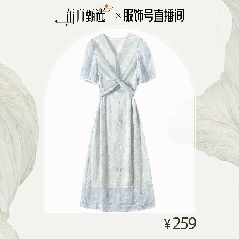 Basic House/百家好碎花浪漫休闲蓝色百搭女装连衣裙B0754B5QQ52