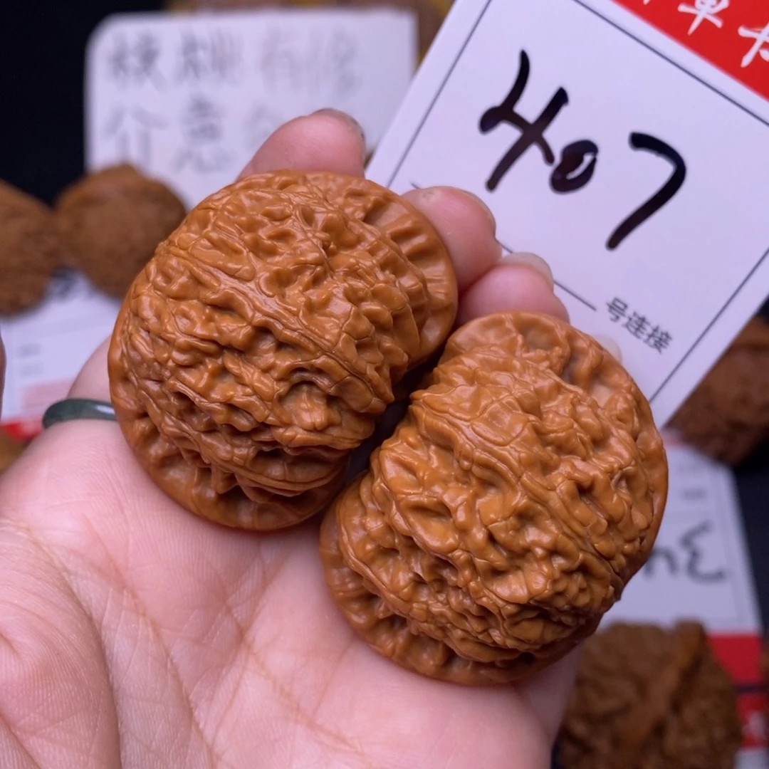 文玩核桃把件407闷尖白狮子头4.4