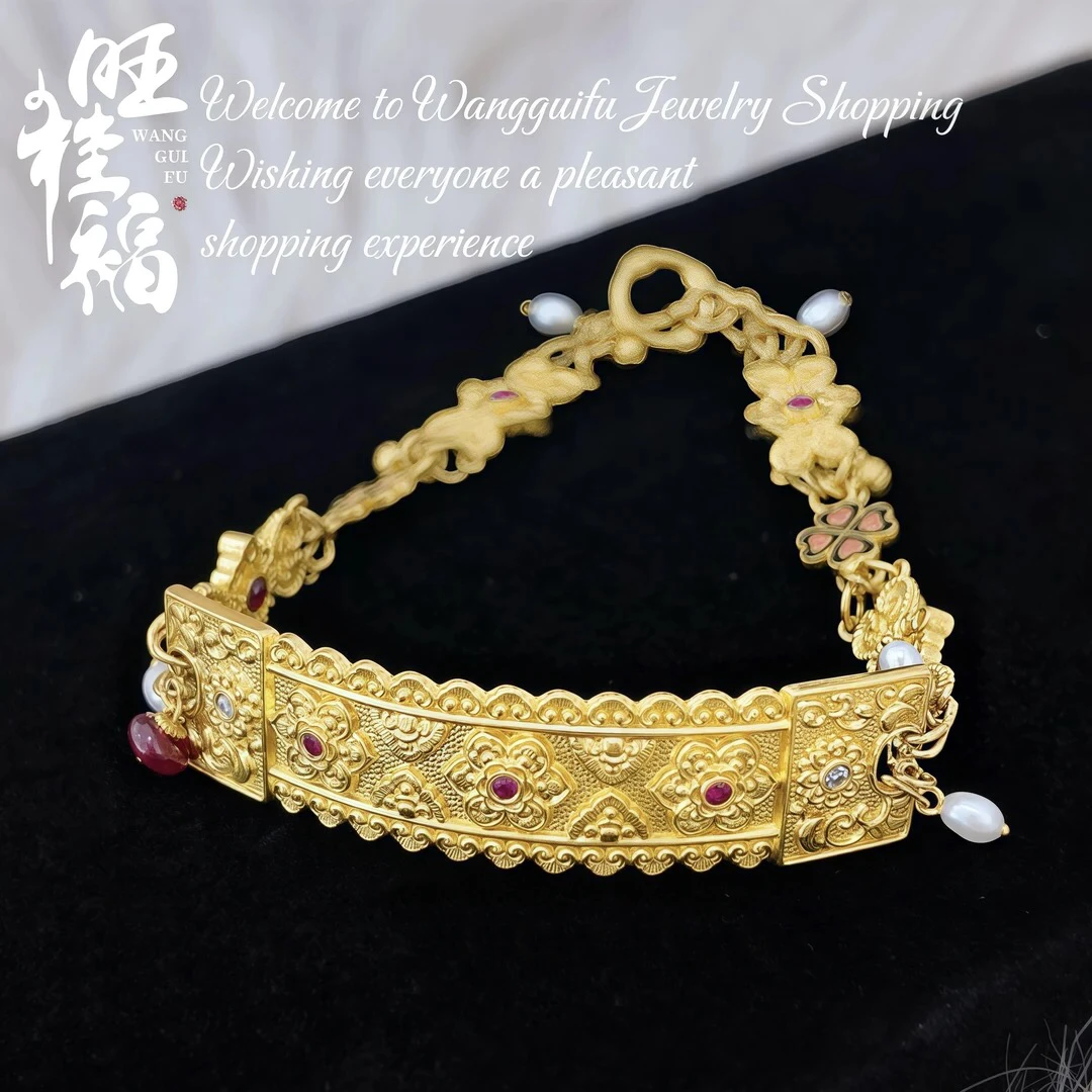 【金姿宝相】旺桂福珠宝足金999手工精品簪刻宝相多宝手链 21.37克