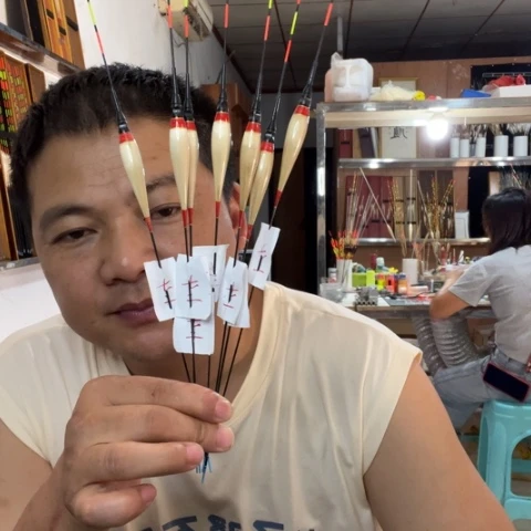 芦苇电子浮漂1.4克吃铅40公分