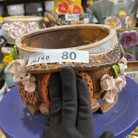 【闪购商品】红陶1