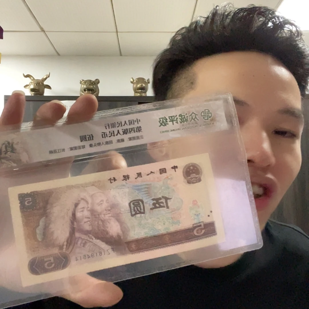 0.5老虎号无47全新白连刀货