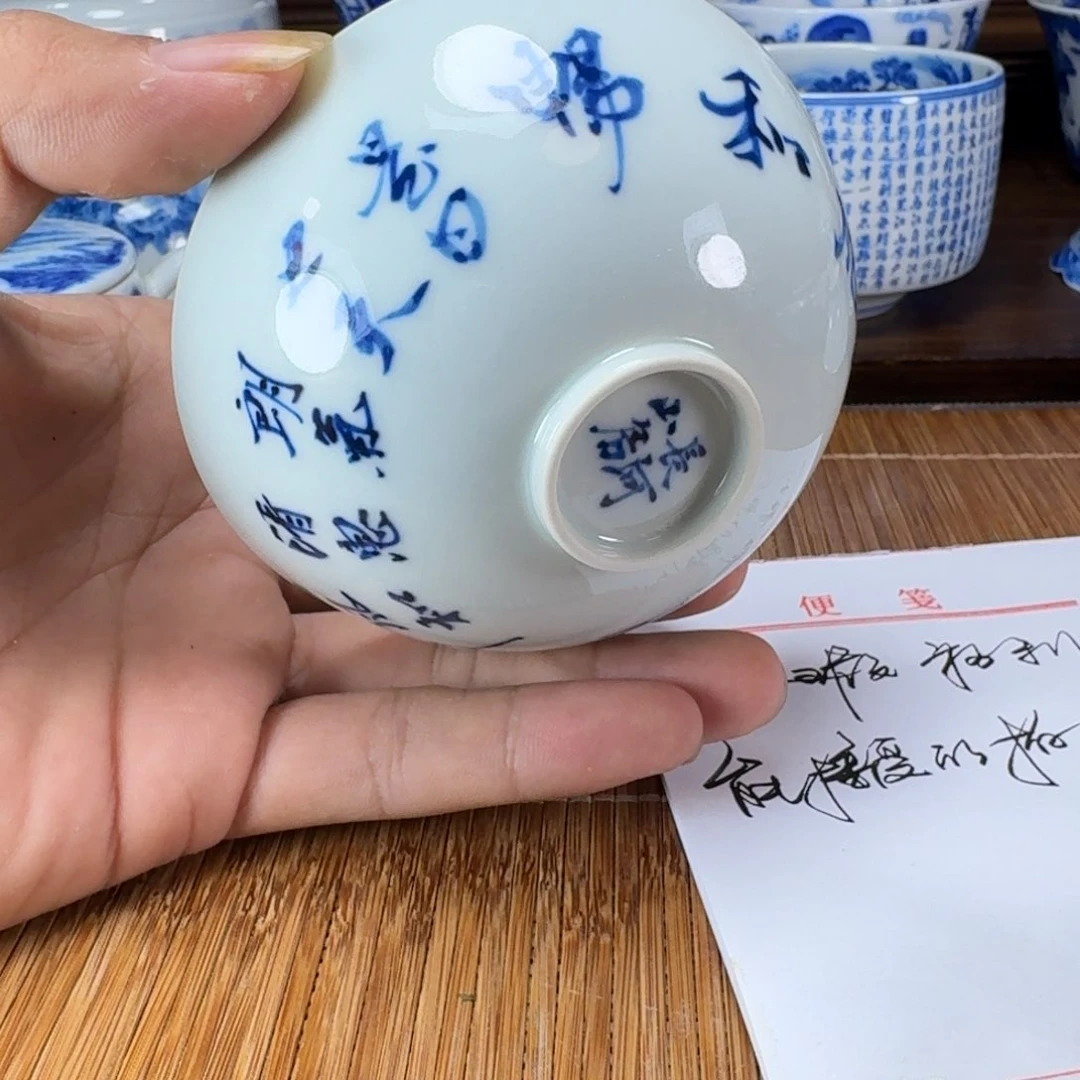 瓷片当代景德镇陶瓷手绘茶具