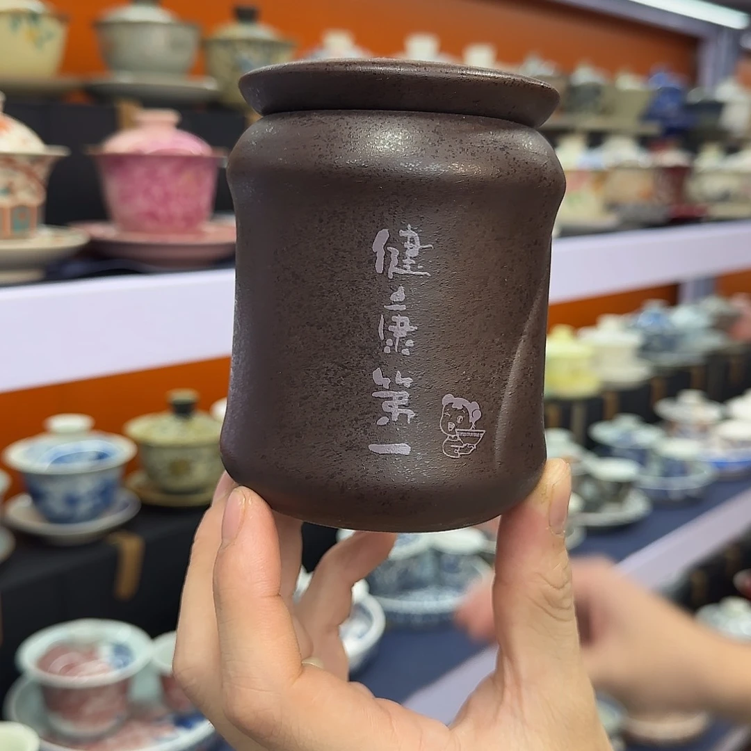 你在干什么啊你在干嘛
