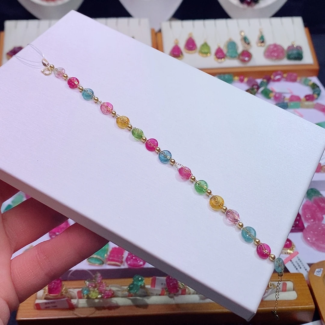 碧玺手链，18K金镶嵌