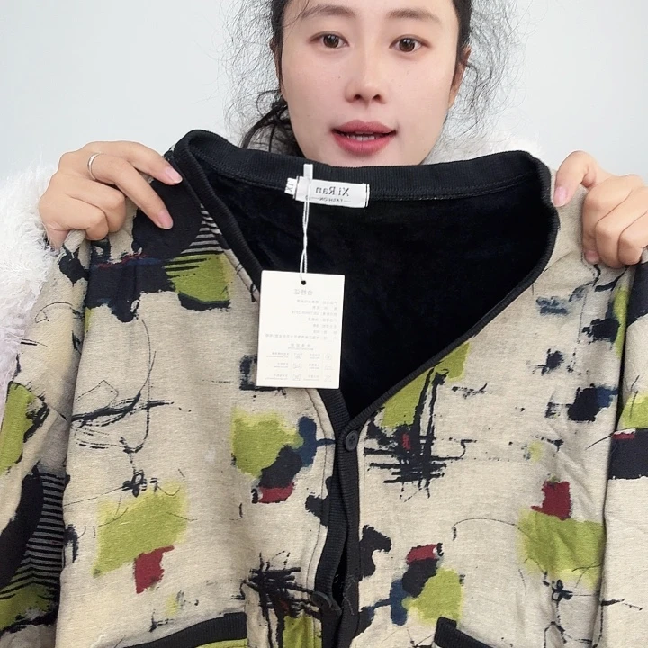 漂亮美眉的魅力衣服