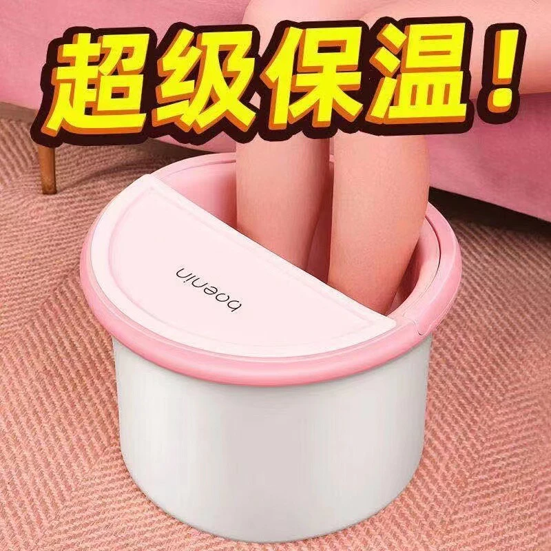德国儿童泡脚桶专用洗脚盆2025新款宝宝过小腿家用足浴保温按摩款