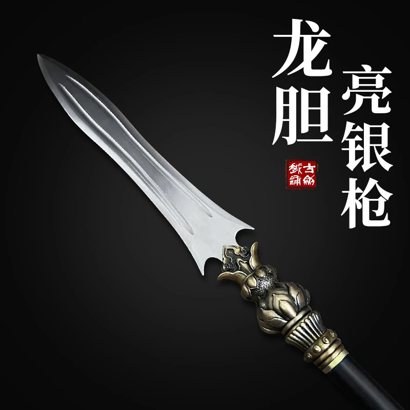 古越剑铺龙胆亮银枪金色长款枪头高锰钢装具合金冷兵器未开刃