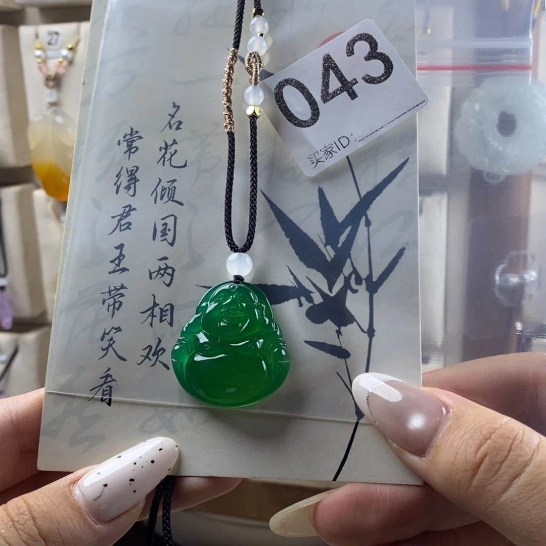 玛瑙/玉髓颈饰合金念*