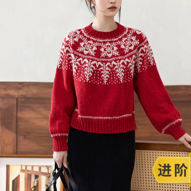 苏苏姐家鎏金岁月育克毛衣手工DIY棒针衣服上衣毛线团材料包