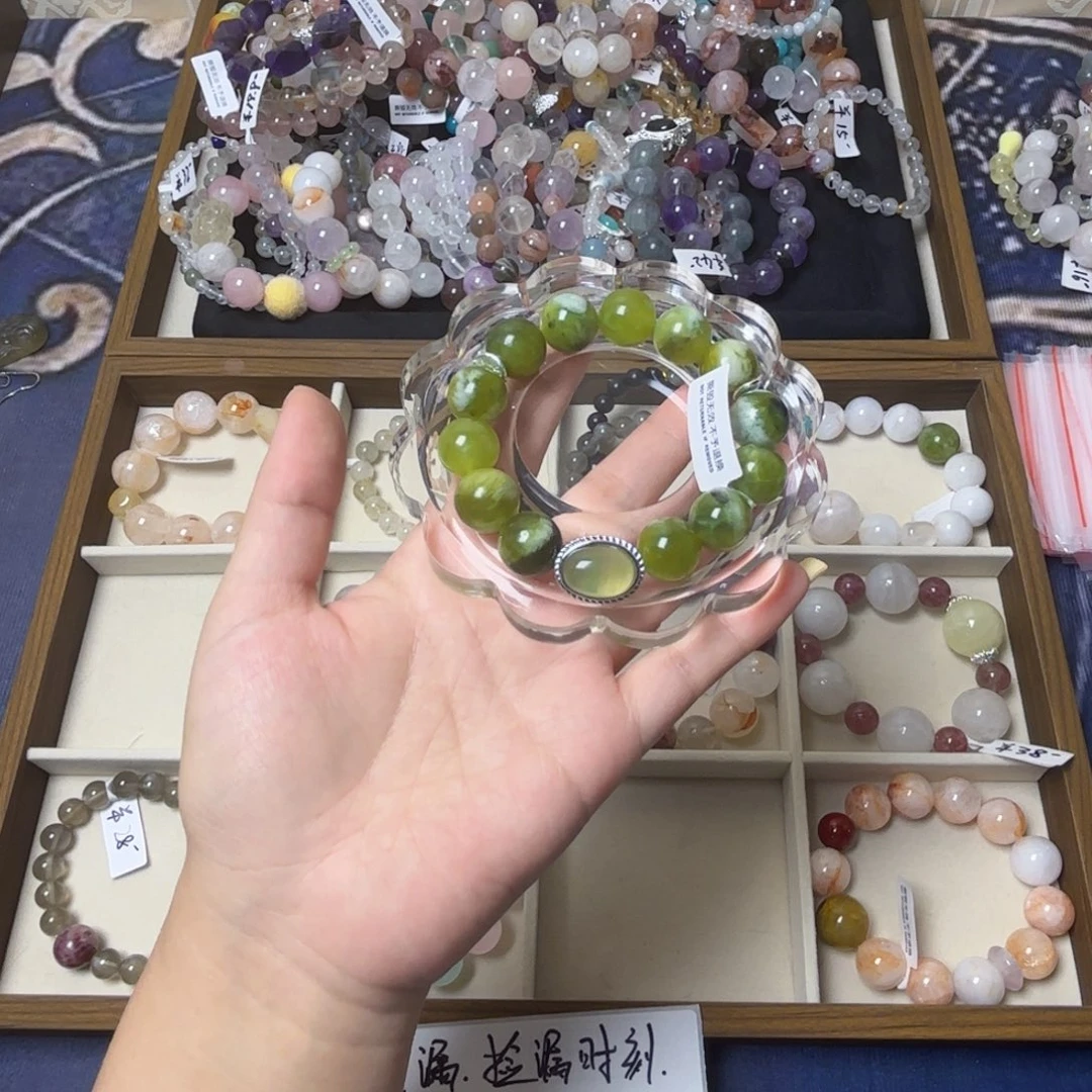 早***）未镶嵌手串水晶346号青提奶盖