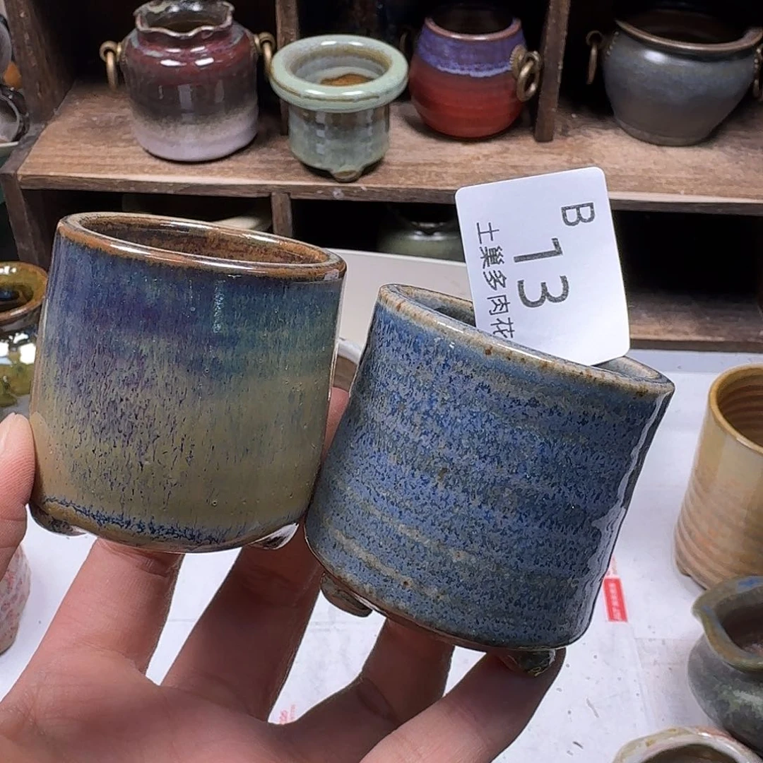 罐x****运陶瓷艺术与工艺