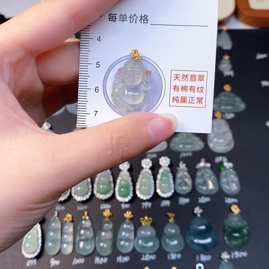 吊坠(不含链)18K金镶嵌翡翠全场缅甸A货翡翠