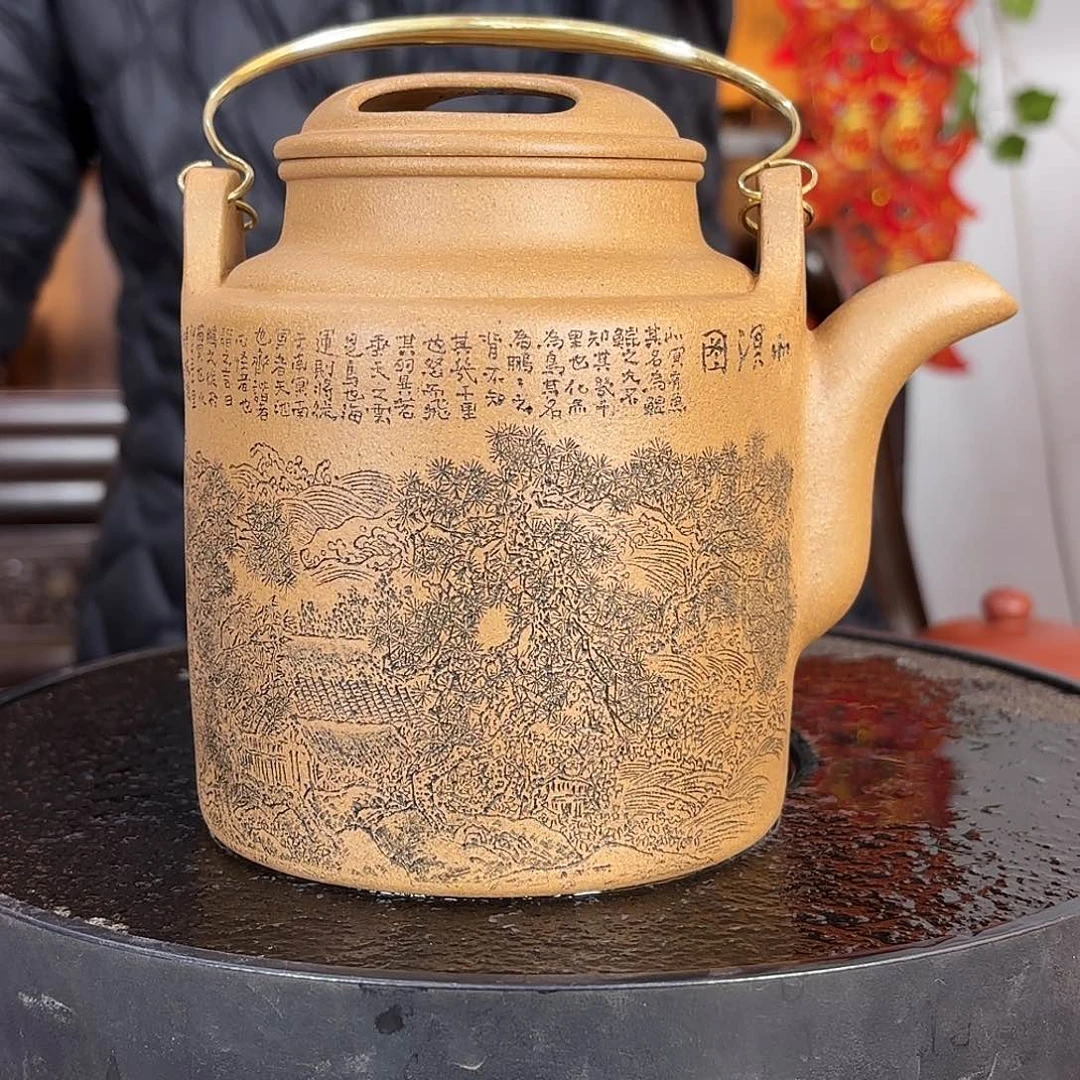 茶壶紫砂冯伟老师紫砂壶700cc