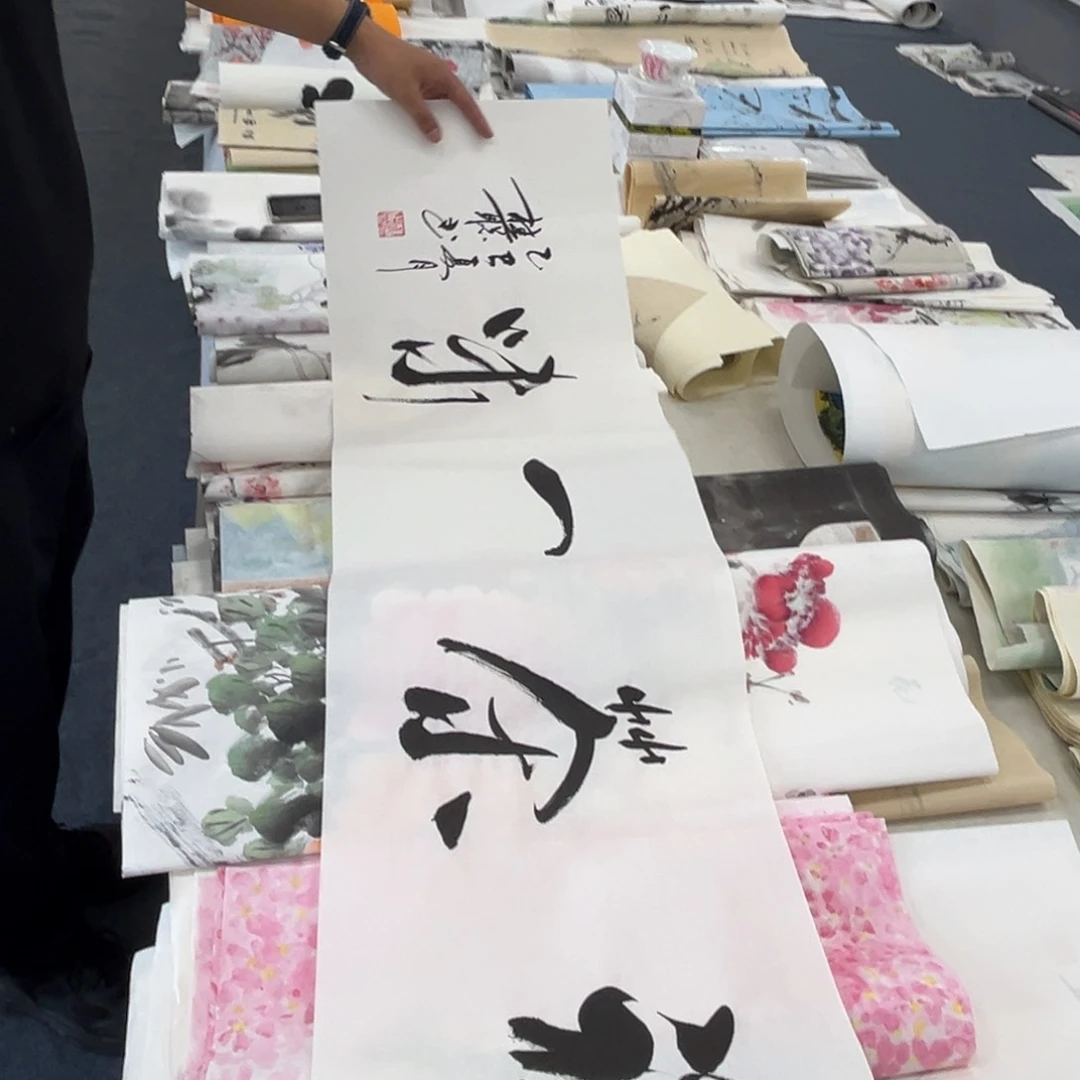 国画国画作品欣赏