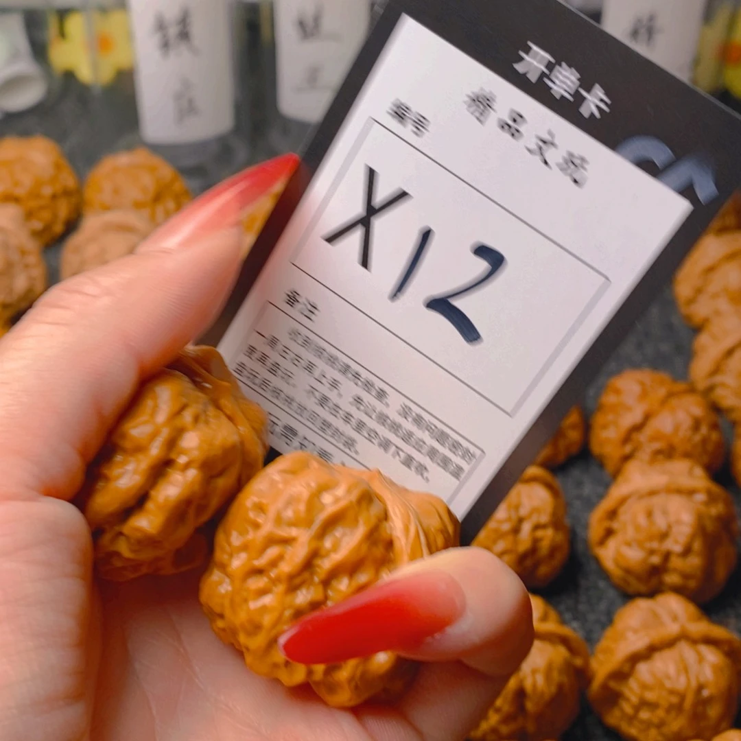 手串/手链核桃山****3蛤蟆