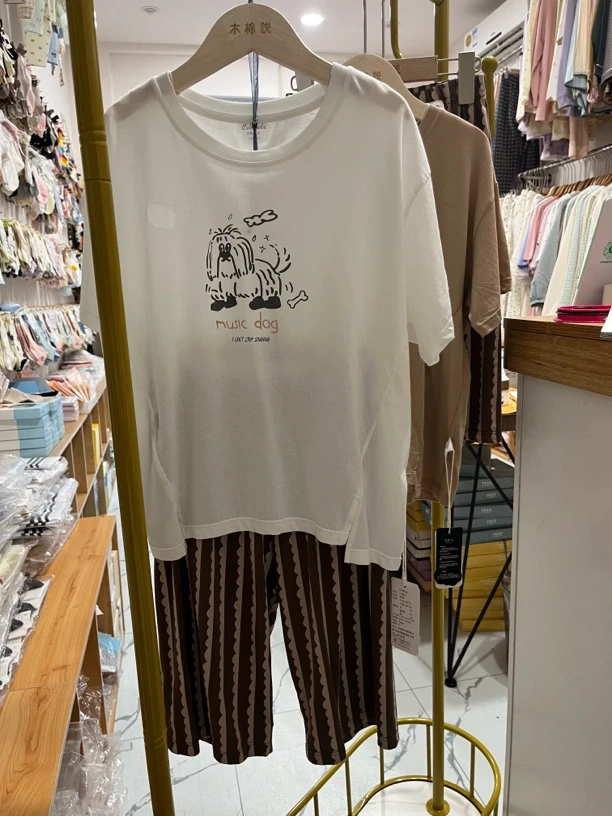 男童家居套装时尚款