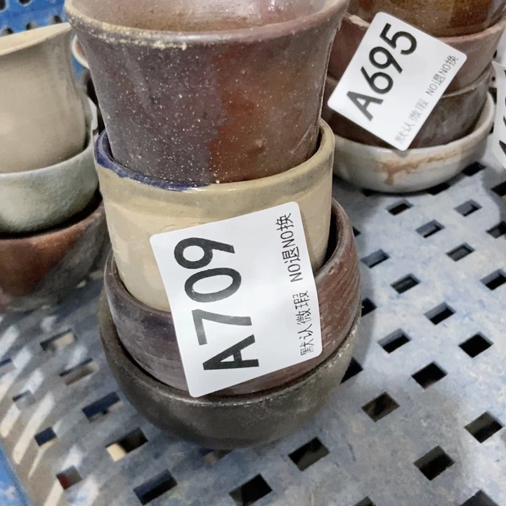 茶具微瑕，介意勿拍