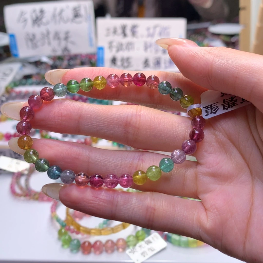 【闪购商品】未镶嵌手链碧玺