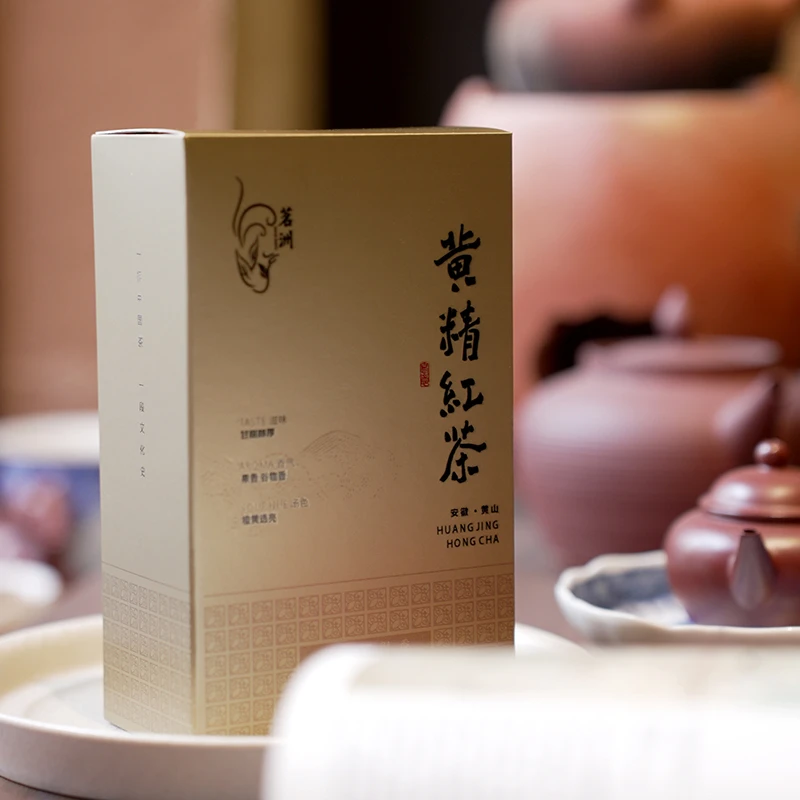 晨曦语茶 专属 | 黄精红茶 东方植物 | 草木之灵 以茶显之