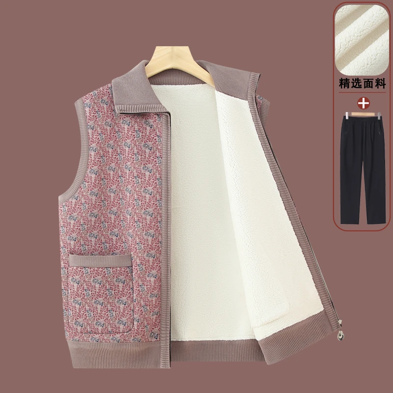 2025秋冬装新款马夹翻领拉链款坎肩中老年人妈妈装奶奶装加绒马甲