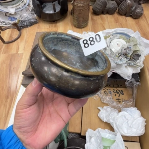 瓷片摆件工艺品瓷器摆件777