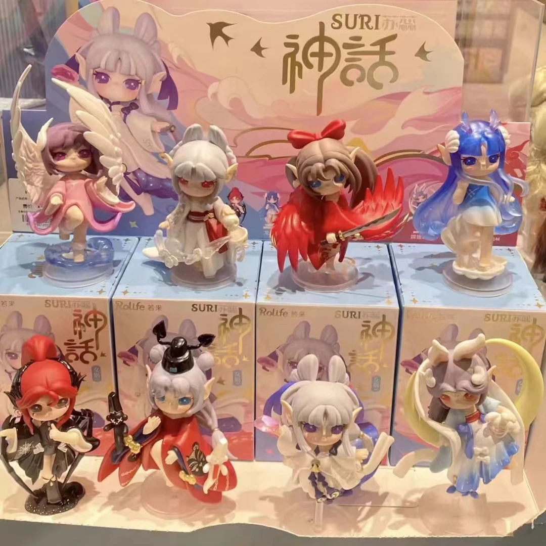 【萌萌拆盒】神话系列盲盒手办