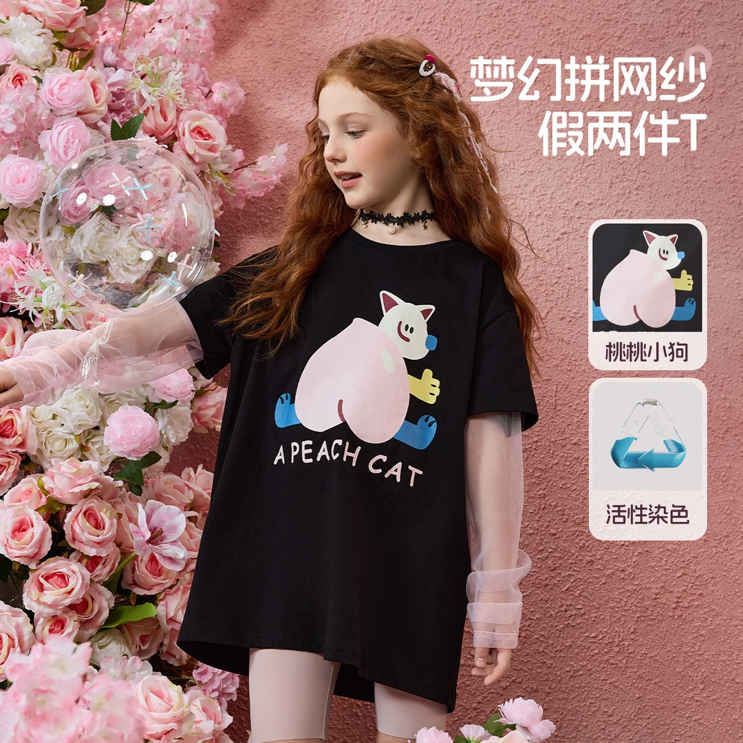 ASK JUNIOR儿童T恤2025春季女童圆领假两件拼接网纱休闲打底衫