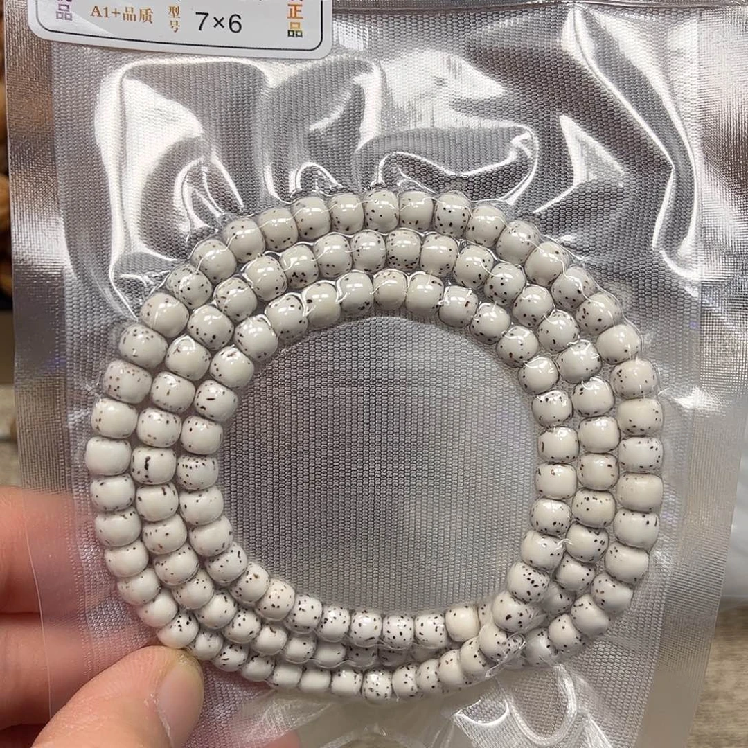 菩提手串/手链16-精品7-6