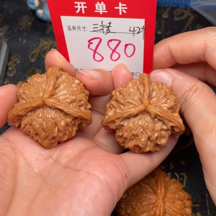 吊坠桃核文玩的好
