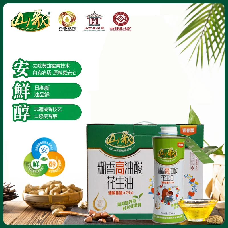 500mlx6山歌糊香高油酸花生油礼盒
