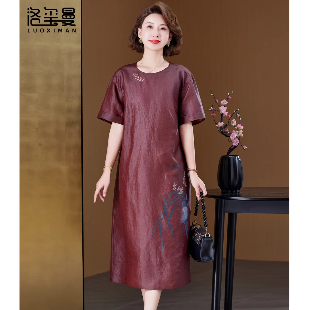 洛玺曼新款香云纱连衣裙高端红云纱女装真丝桑蚕丝气质高贵妈妈裙