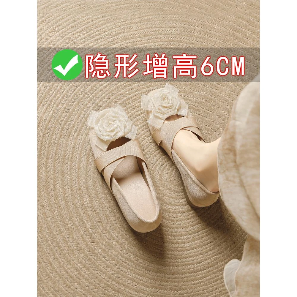 啄木鸟内增高粗跟花朵浅口单鞋女2025新款法式交叉带芭蕾玛丽珍鞋