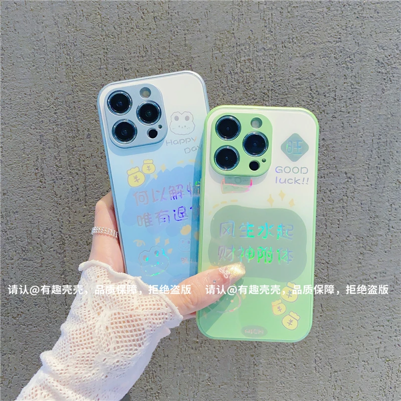 金属烫金玻璃壳适用苹果iPhone16/华为荣耀/OPPO/VIVO/小米手机壳