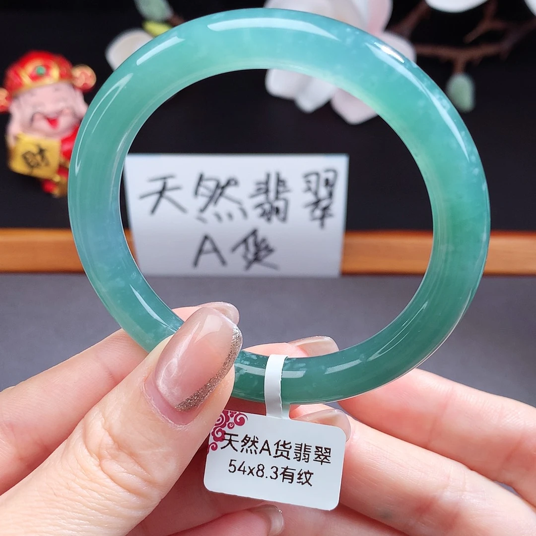 翡翠手镯（圆镯）未镶嵌