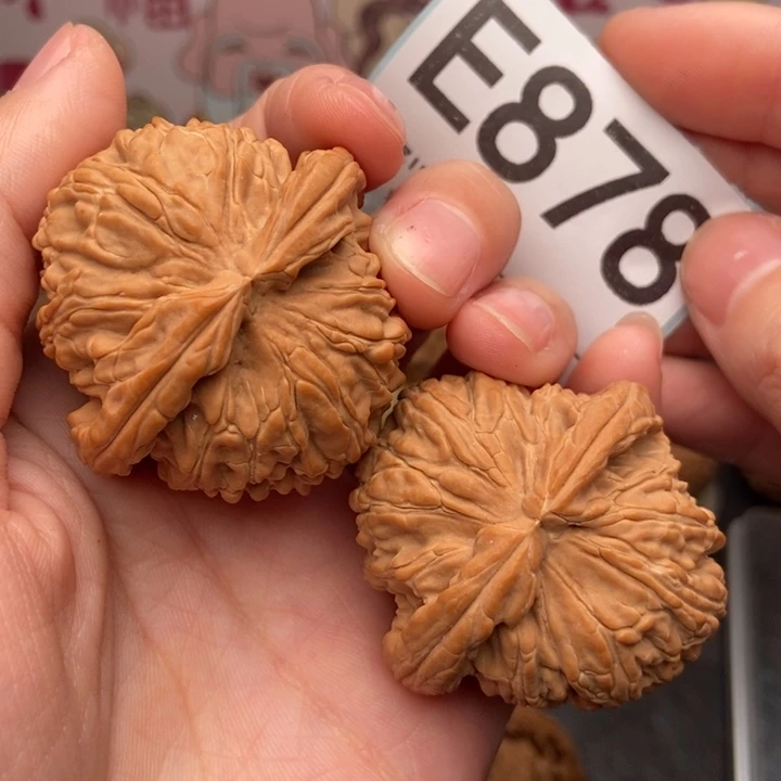 文玩核桃吊坠878球白