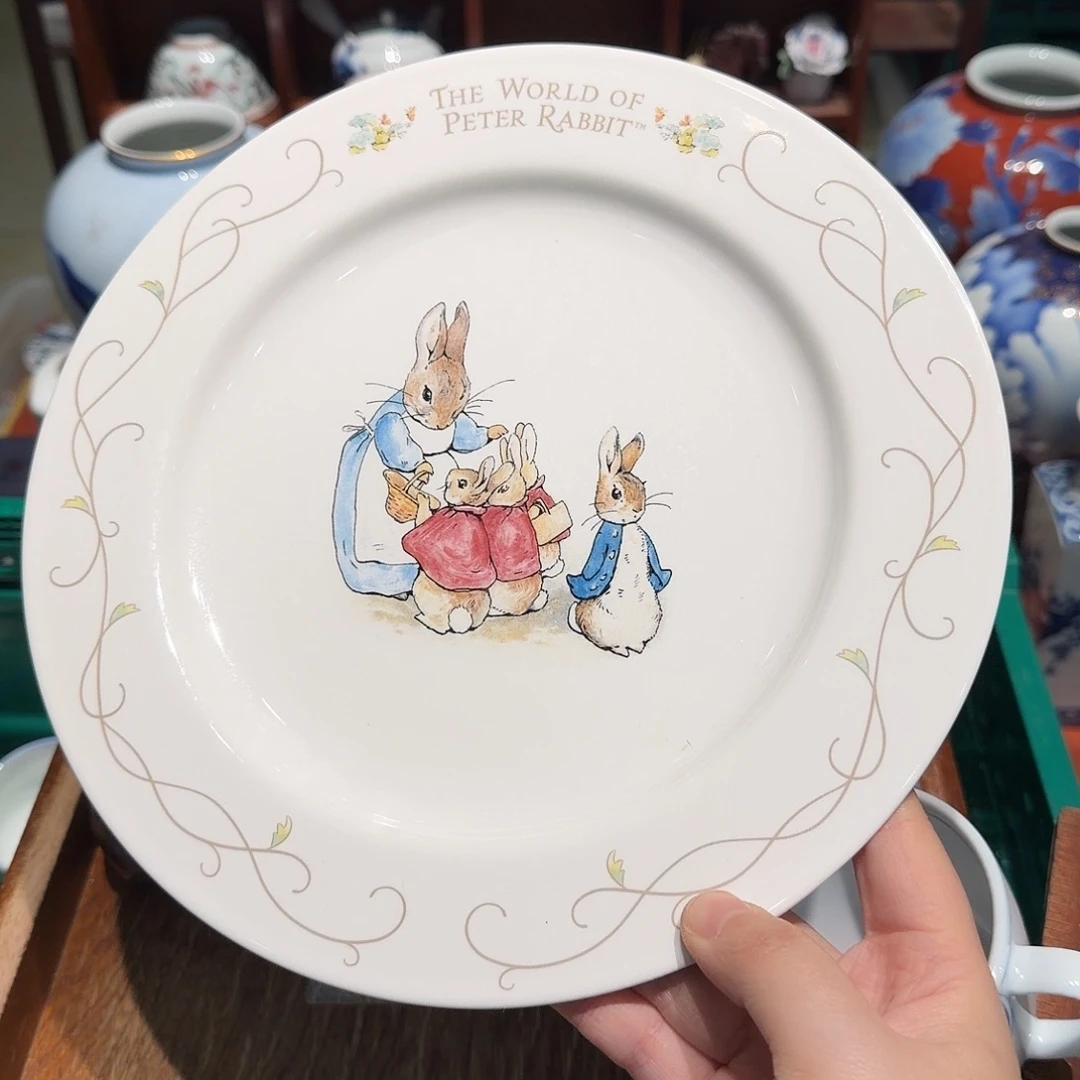 瓷片四十包邮 非全新