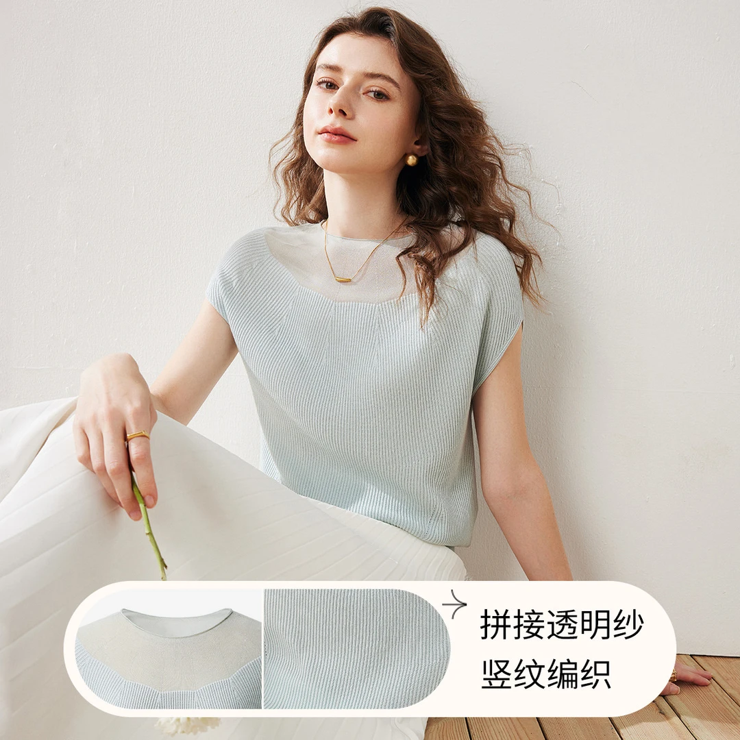 COMOBOCA/科蒙·博卡桑蚕丝针织上衣短袖式针织衫打底衫女KSS1142