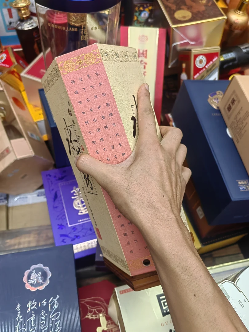 粉丝福利单个-孤品--盒子