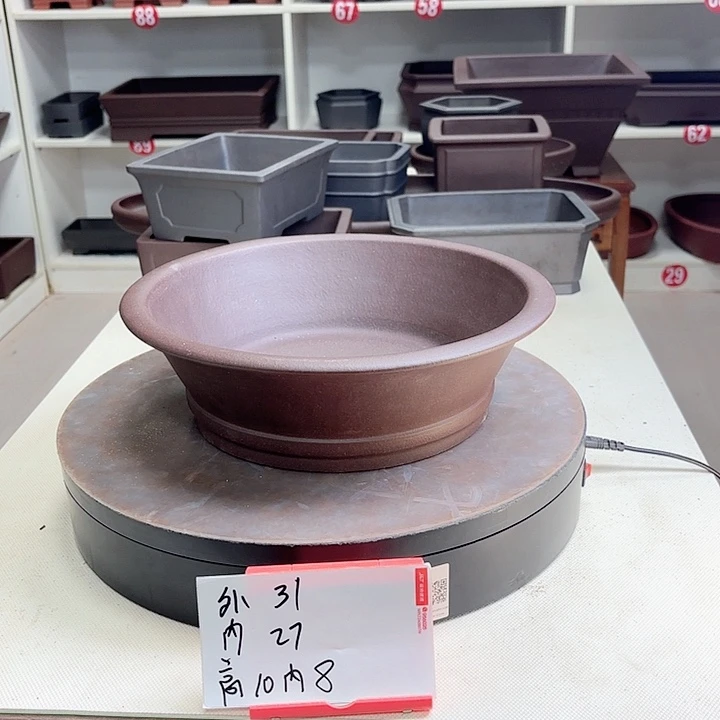 紫砂花盆下带圆盆