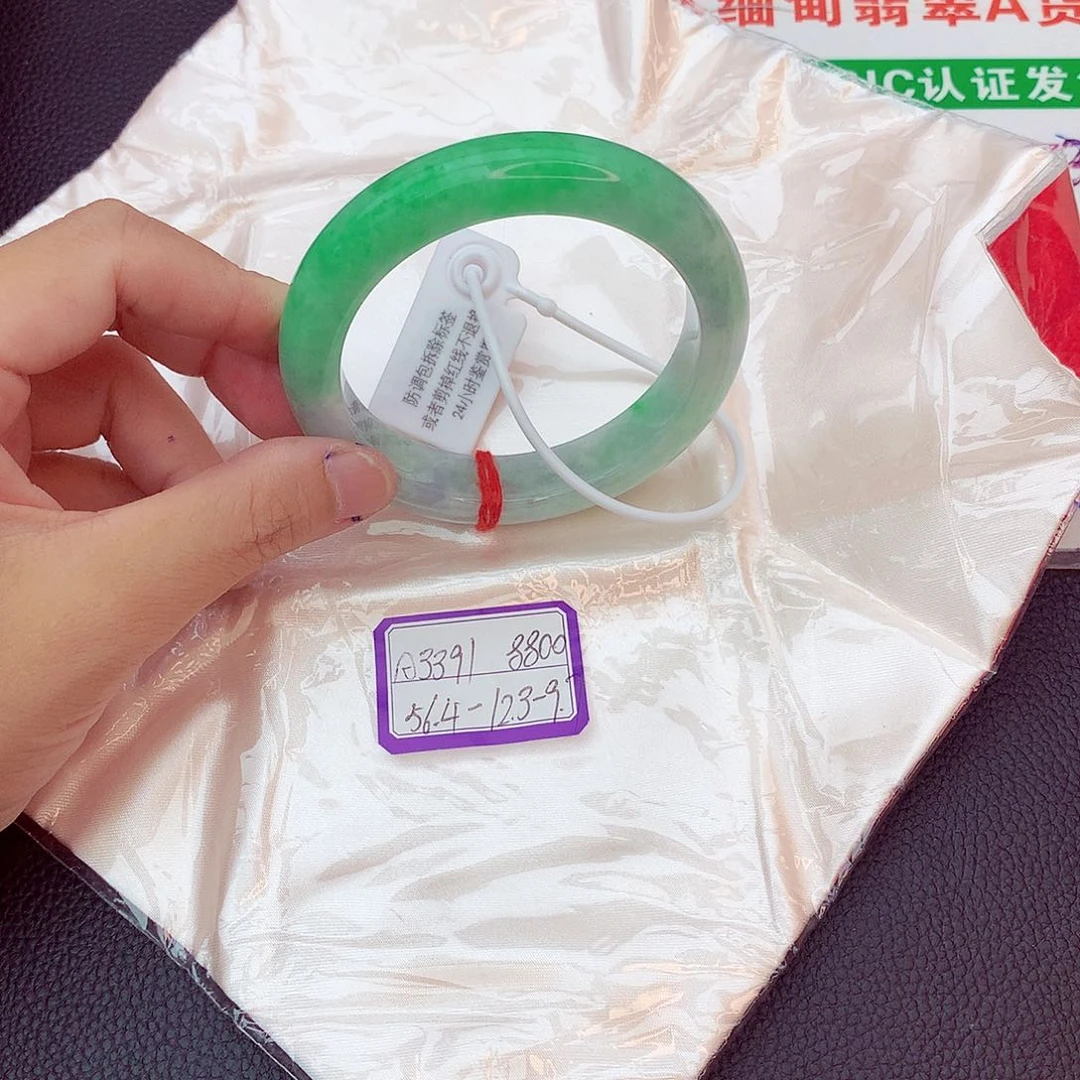 翡翠手镯未镶嵌我