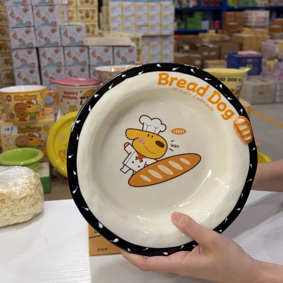 瓷103 陶瓷陶瓷陶瓷陶瓷