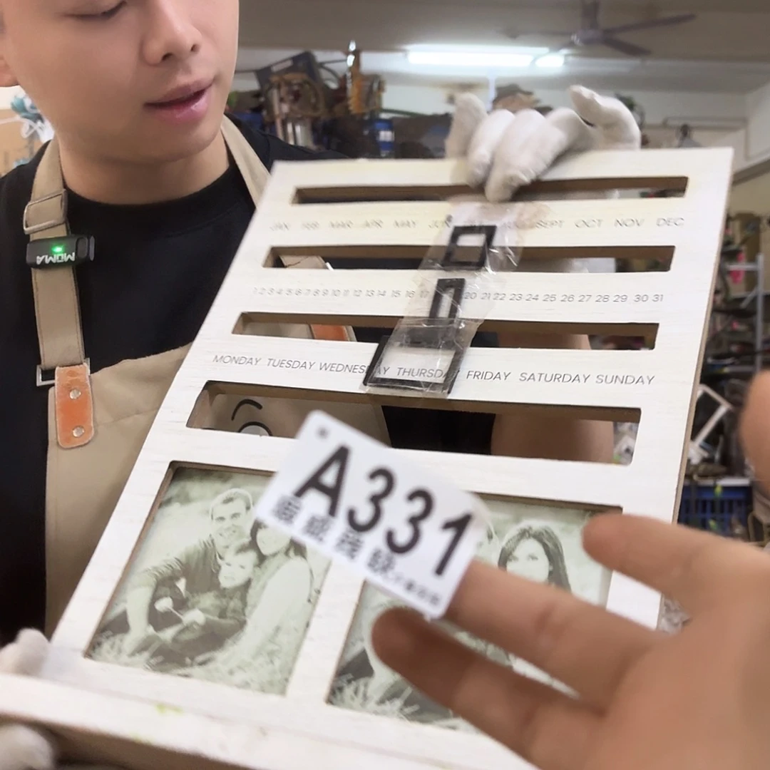 核桃木/黑胡桃（胡桃木）