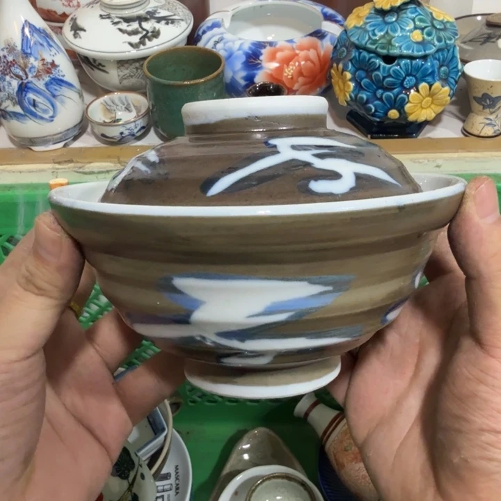 陶瓷推荐第二名20包邮